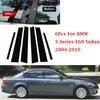 6 шт. Для BMW 5-й серии E60 4-дверный седан 2003-2008 2009 2010 Глянцевый черный Накладки на окна Стойки дверей Боковые молдинги дверей Декоративная накладка