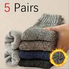 5 Pairs Solid Color Socks Are Fashionable Simple Versatile Winter Socks Are Soft Comfortable Lightweight Casual In Length