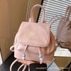 Trendy Korean Simple Backpack 2025 New Drawstring Pleated Women's Bag Going Out Travel Small Backpack