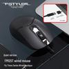 Проводная бесшумная офисная мышь A4Tech FM12ST