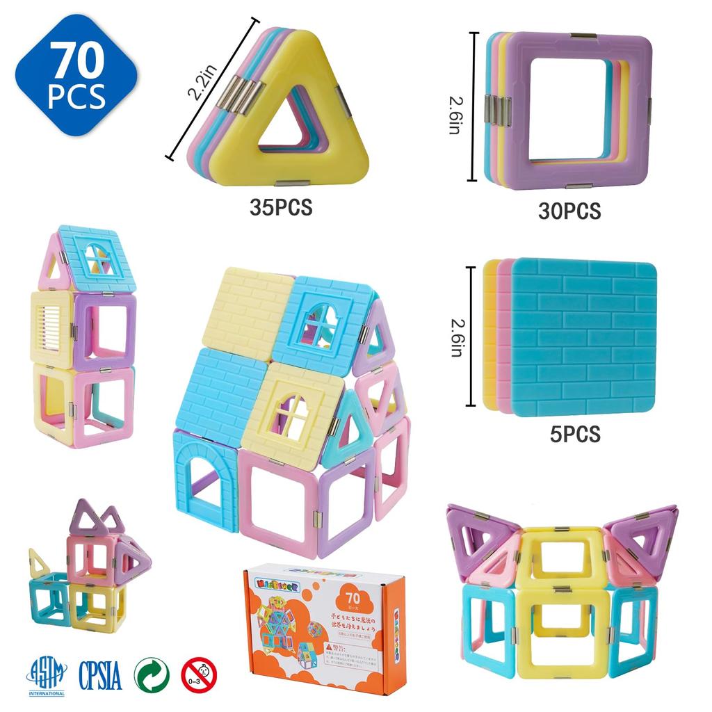 MAGBLOCK 70 Pieces Magnetic Blocks Magnetic Blocks Magnetic Toys Building Blocks 3D Educational Toys for Elementary School Nursery School Christmas