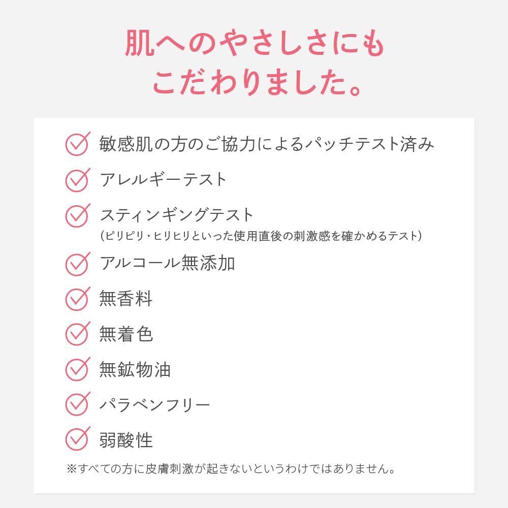 Лечебный CC-крем Чувствительный крем Основа под макияж Косметика УФ-лучи Чувствительная кожа Гипоаллергенный Высокоувлажняющий Отбеливающий Керамид УФ-абсорбент Бесплатно