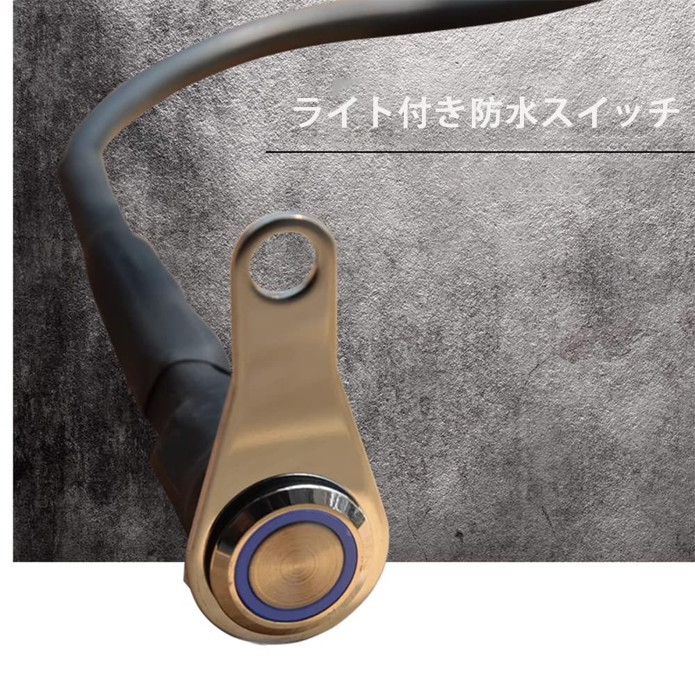 Водонепроницаемый переключатель велосипед водонепроницаемый переключатель велосипед переключатель из нержавеющей стали самоблокирующийся переключатель