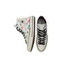 Converse Chuck 70 High Archive Skate - Egret Unisex Sneakers Cream Court-Green 170923C