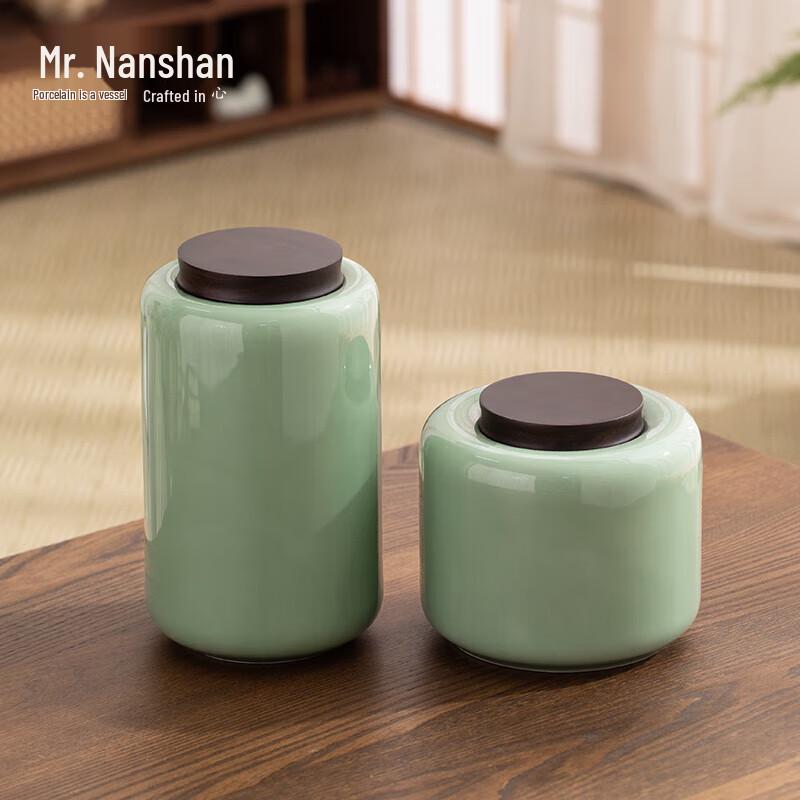 Наньшань Сяньшэн Биин Керамическая Чайница