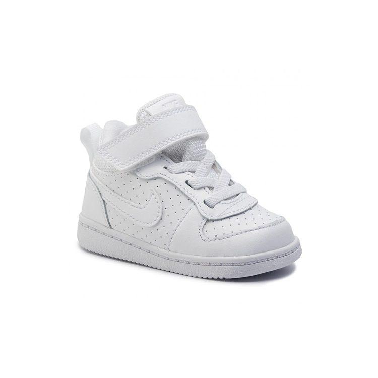 Nike Кроссовки для скейтборда средней высоты Белые для младенцев и малышей 870027-100