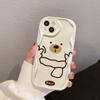 Phone Case for iPhone 11 13 XR 15 14 Pro Max iPhone 12 16 7 8 Plus XS Max Samsung A15 A55 A05 Redmi 12 13C 13 9