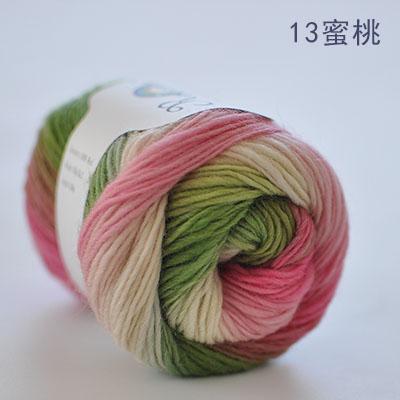 China Factory  Gradient Rainbow Dyed Woolen Yarn Hand-Woven for Knitting Weaving Sewing Clothes Hats Scarves