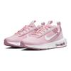 Новые Nike Air Max INTRLK Lite Розовый пеноматериал GS DH9393-600