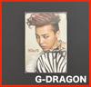 [Б/У] Редкая коллекционная карточка Гонконг "yes!""" карта BIGBANG G-DRAGON"""
