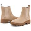 Timberland Ботильоны Chelsea Cortina Valley Светло-бежевые Женские A2DEEEN7