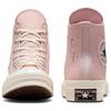Converse Chuck 70 High Pearls & Studs - Flush Stone женские кроссовки Pink Blush-Hush Egret A12511C