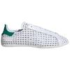 adidas Женские кроссовки Stan Smith Lo Pro Cloud White Bold Green Core Black IH9356