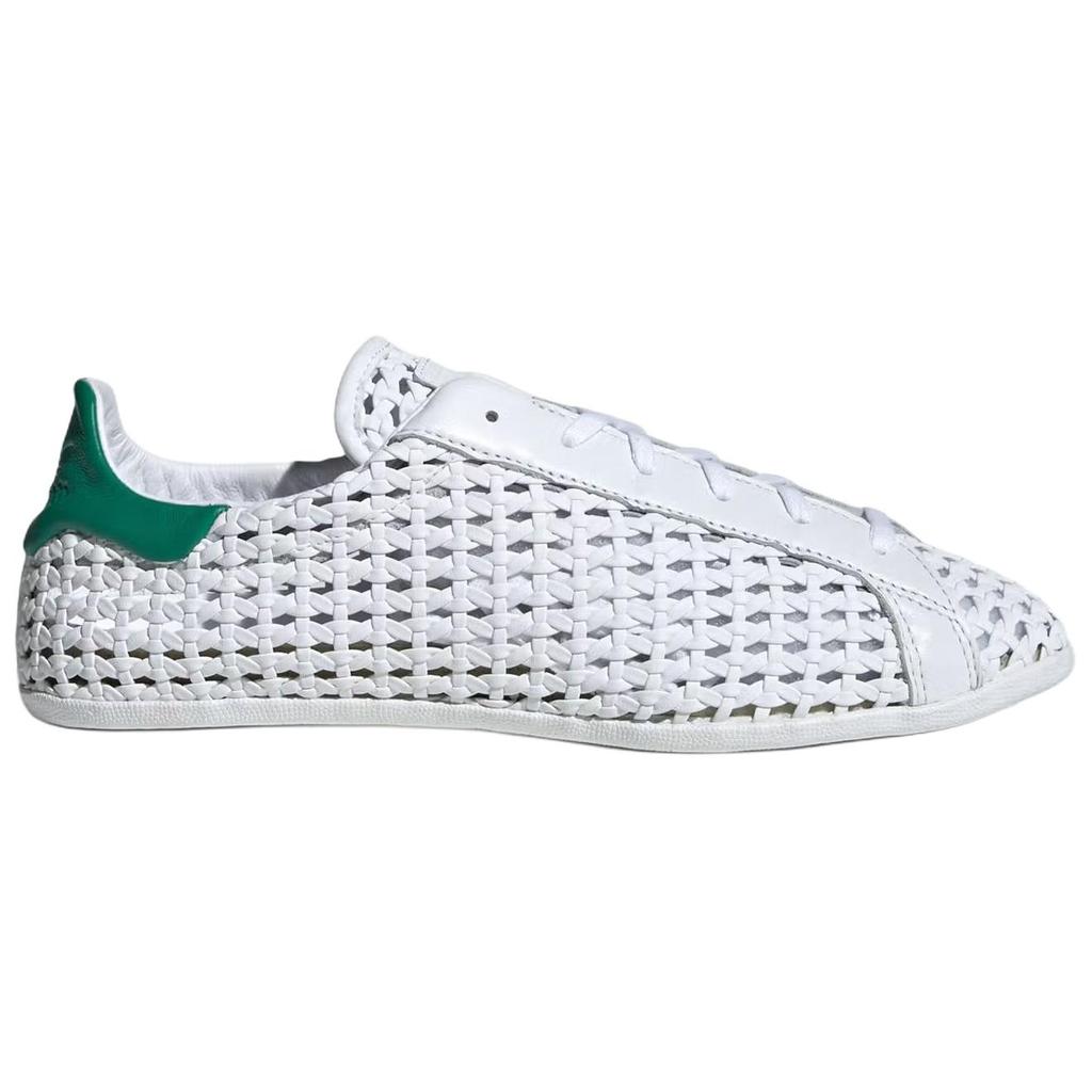 adidas Женские кроссовки Stan Smith Lo Pro Cloud White Bold Green Core Black IH9356