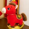 Плюшевая игрушка Пони Год Лошади с набивкой из ПП хлопка в подарок на Лунный Новый год