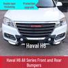 Бамперы Haval H6 передний и задний, 11-12 Sport, Модернизация 14H2, Защита от столкновений