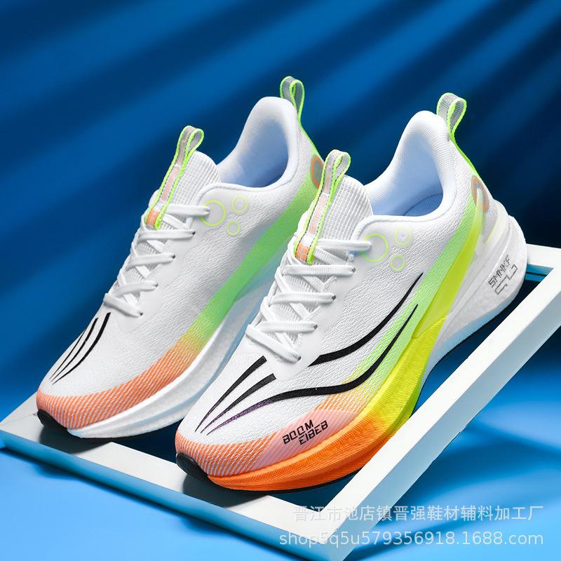 8Pro Год Змеи Лимитированная Серия Jueying Кроссовки для Бега Мужские Карбоновая Пластина Амортизация Беговые Кроссовки Feidian Повседневные Физические Тесты