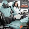 Всесезонные полноохватывающие чехлы на сиденья Geely Vision для улучшения интерьера