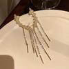 Элегантные длинные серьги с кисточками: Европейская и американская мода, Высококлассный стиль богини для выпускного вечера и вечера.