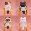 Cute Cat Plush Doll With Super Soft Short For Children And Collectors