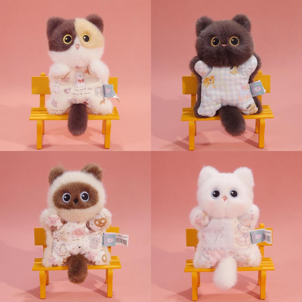 Cute Cat Plush Doll With Super Soft Short For Children And Collectors