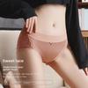 Chic Lace Panties for Women: Cotton Crotch, Large Size, High Waist, Seamless Satin Briefs for Summer