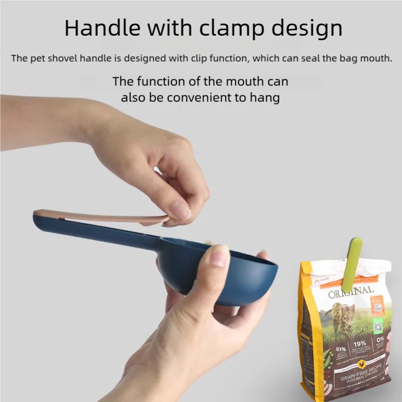 Multifunctional Pet Food Scoop Food Grade Plastic Measuring Spoon With Sealing Clip For Cat Dog Accurate Feeding Pet Supplies