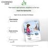CHANDO Snow Lotus Soothing Hydrating Facial Mask
