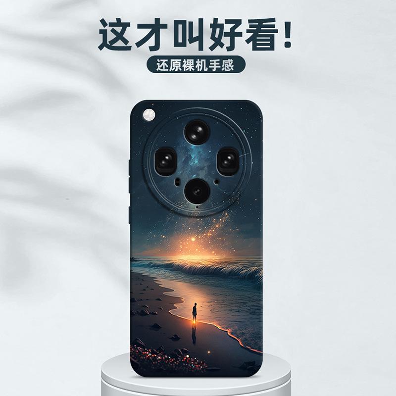 Применимо к чехлу для мобильного телефона oppo findx8pro findx8s ecological fantasy findx8s + art style findx8