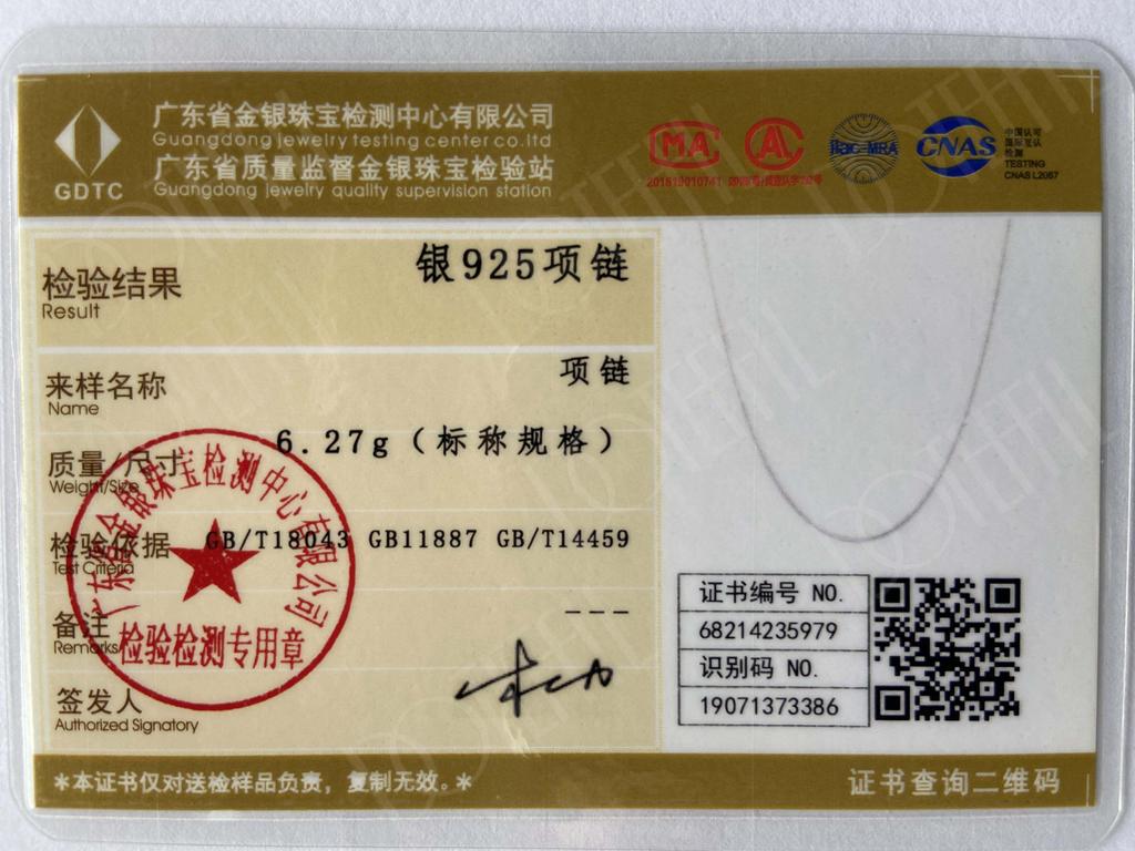 925 Sterling Silver 1-3mm Snake Chain Fashion Wedding Necklace