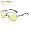 aoron Polarized Night Vision Sunglasses Metal Sunglasses Men's and Women's Fashion Color-changing Glasses Toad Glasses