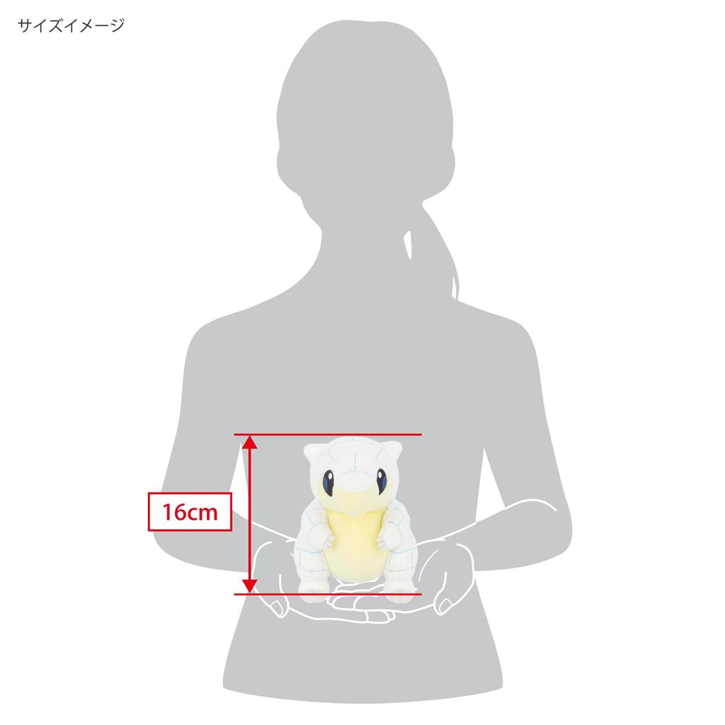 Sanei Boeki ALL STAR COLLECTION Песочный W13 x D19 x H16см Плюшевая игрушка PP287 Покемон (Форма Алолана) (S)