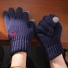Шерстяные Вязаные Перчатки Плюшевые Зимние Перчатки Простые Мужские Варежки Велоспорт