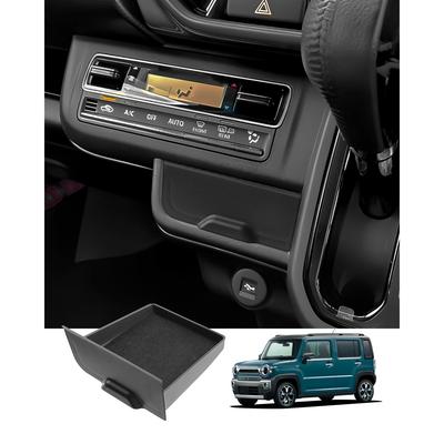 HUAHAO Suzuki Hustler MR52S/MR92S Консольный лоток Нескользящий Карман приборной панели Hustler Отсек для хранения в зазоре
