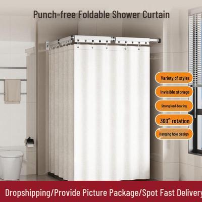 Телескопическая штанга для душа и сушилка: Без сверления, на присосках, водонепроницаемый, складная конструкция для ванной комнаты и туалетной перегородки.