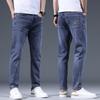 Fashion Men's Jeans Slim Straight Stretch Hundred Men's Trend Casual Light Blue Trousers