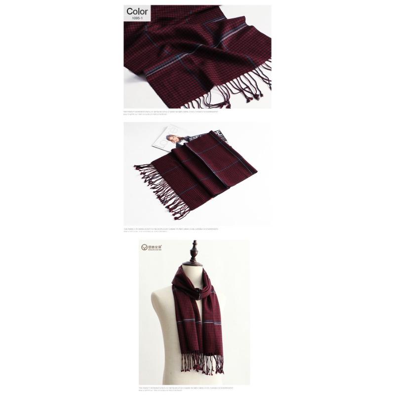 Качающийся и зимний модный мужской шарф Qiandongge из чистой шерсти, шаль, двойного назначения