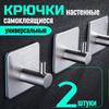 Stainless Steel Towel Ring Towel Rack Bathroom Towel Bar Pendant Set 304 Bathroom Paper Towel Rack Hook