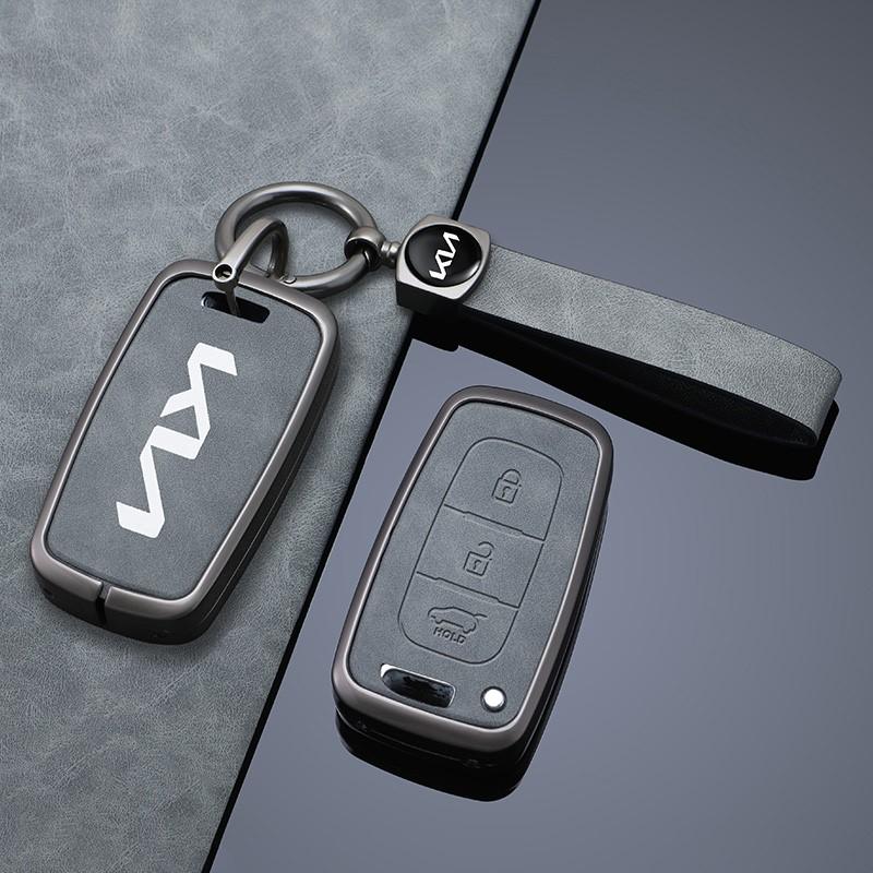 Zinc Alloy 3 4 Buttons Car Key Cover Case For Kia Forte Rio 3 K2 K3 K5 Sportage for Kia Sportage R Borreed Sorento K7 Accessory