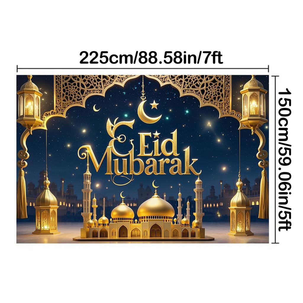 Backdrop Banner,Golden Eid Al-Adha Scene Wall Covering,Background Cloth for Living Room,Bedroom,Outdoor Decor,for Parties and Holiday Gifts