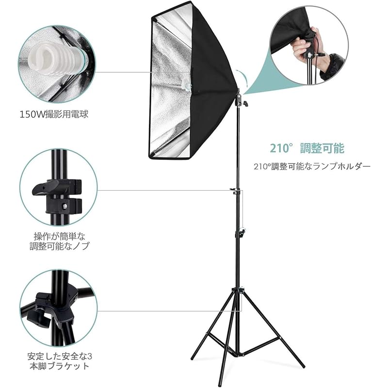 Софтбокс комплект для фотосъемки коробка для съемки 50×70 см Цветовая температура 5500К В комплекте сумка для переноски студии Для портретной фотосъемки