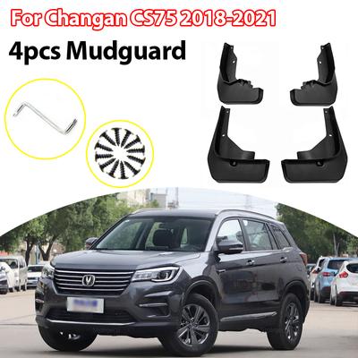 Для Changan CS75 2018-автомобильное крыло, брызговики, брызговик автомобиля