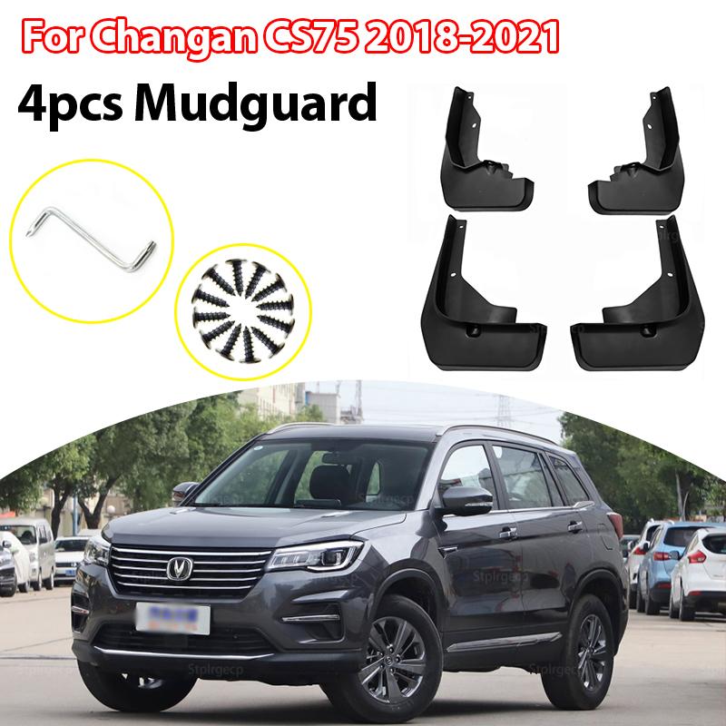 For Changan CS75 2018- Car Fender Mudguard Mud Flaps Guard Splash Flap Car