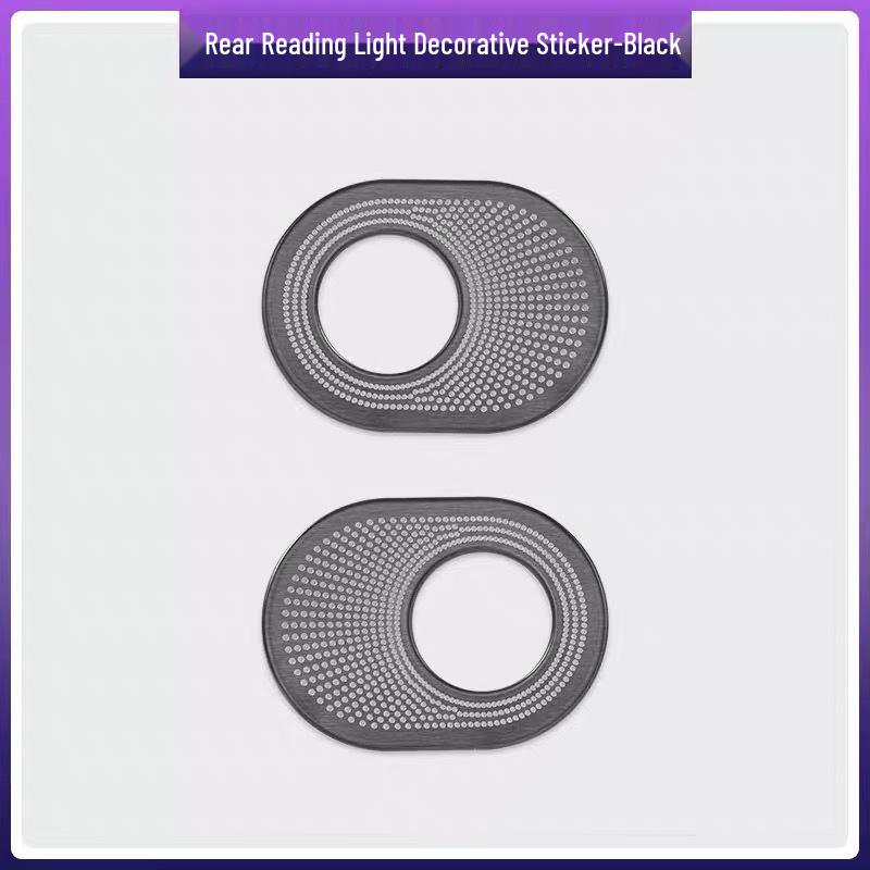 Luxeed R7 Interior Rear Reading Light Trim Frame - Car Roof Liner Decor Accessory