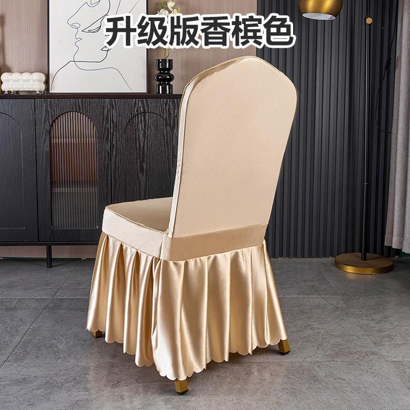 Thickened Satin Butterfly Knot Chair Cover for Wedding Banquet Restaurant Multi Universal Chair Slipcover
