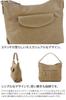Shoulder Bag Genuine Leather Charlotte 1033665 Camel [Dakota] Women's DA-1033665-45
