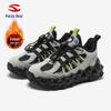 Happy Bear Plush-Lined Boys' Winter Cotton Sports Shoes - Lightweight, Cold-Resistant, Two-Layer Outdoor Running Shoes