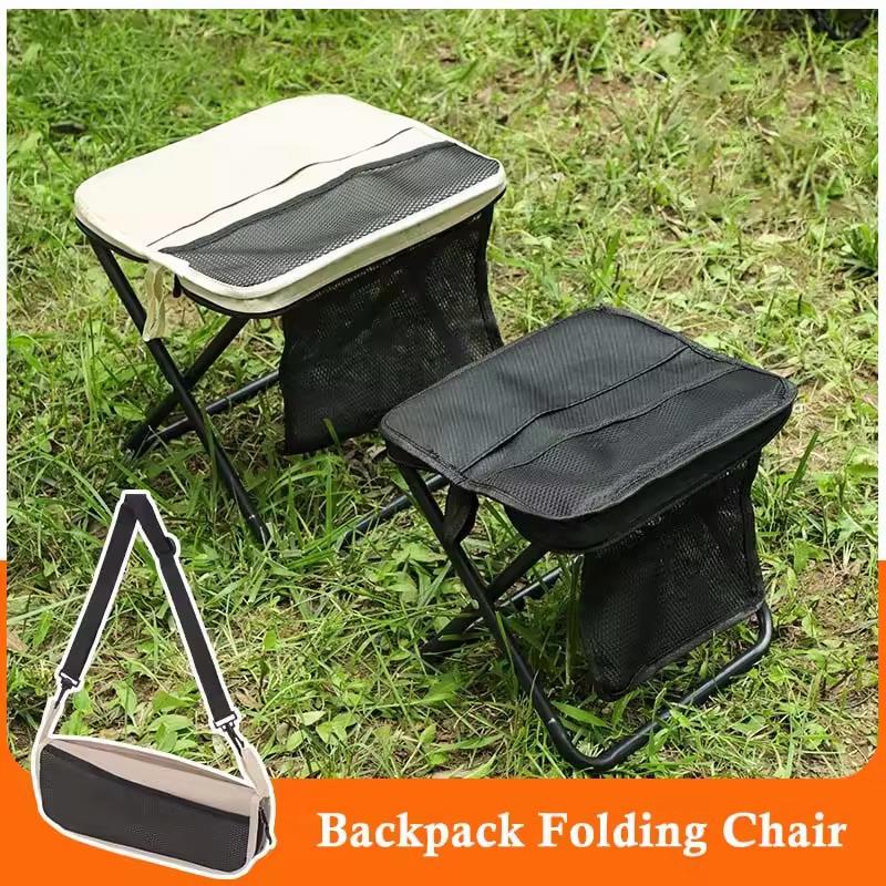 Foldable Backpack Stool Portable Folding Stool With Carry Bag Lightweight Mini Easy Carry Outdoor Chair For Travel For Travel