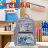 Large Capacity Backpack 2025 New College Style Schoolbag Girl Versatile Transparent Pain Bag Student Class Schoolbag