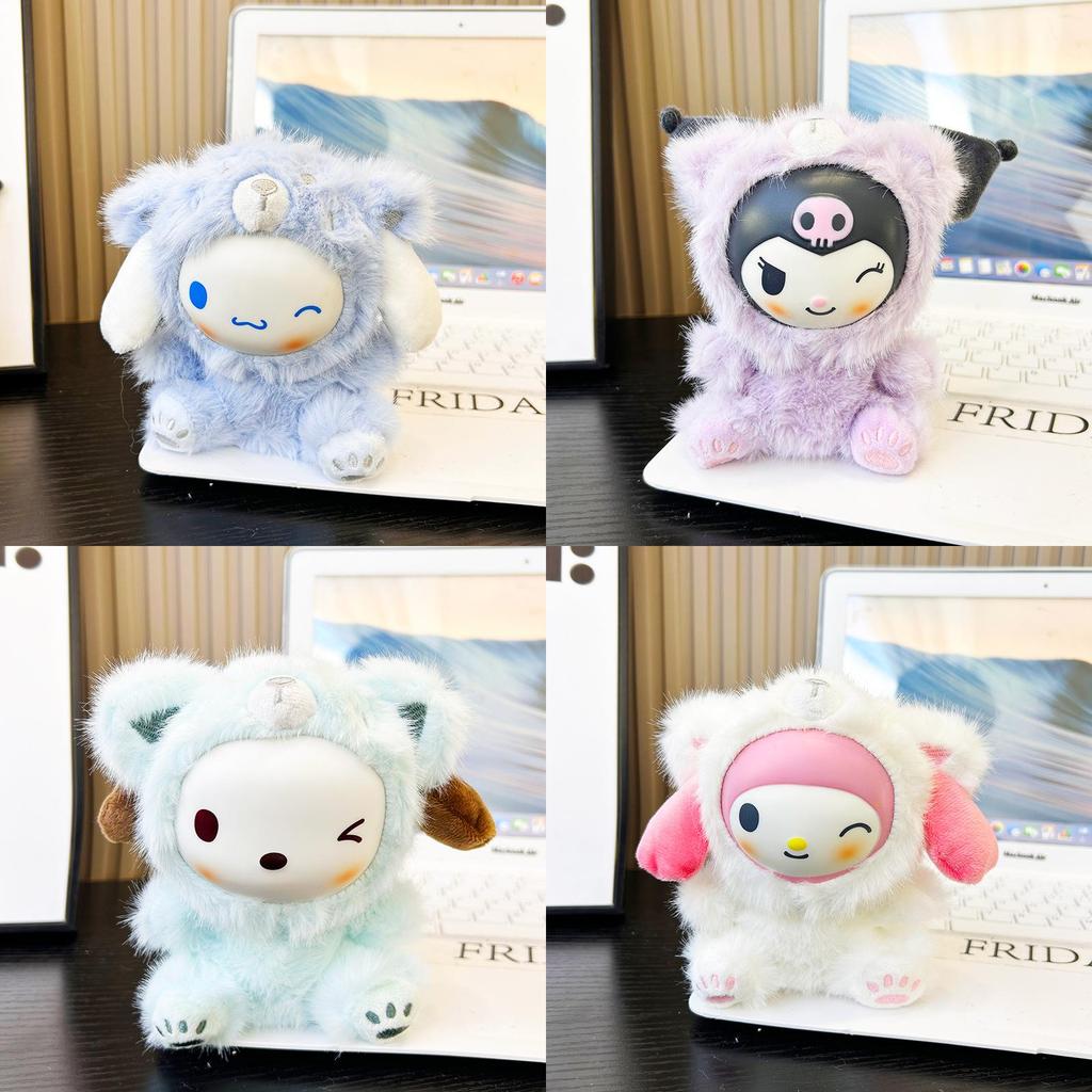 Kuromi Plush Keychain With Soft Rabbit Fur For Kids And Collectors